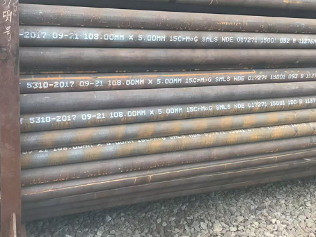 孝昌15CrMoG无缝钢管